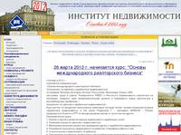 26 ����� 2012 �. ���������� ����: 
